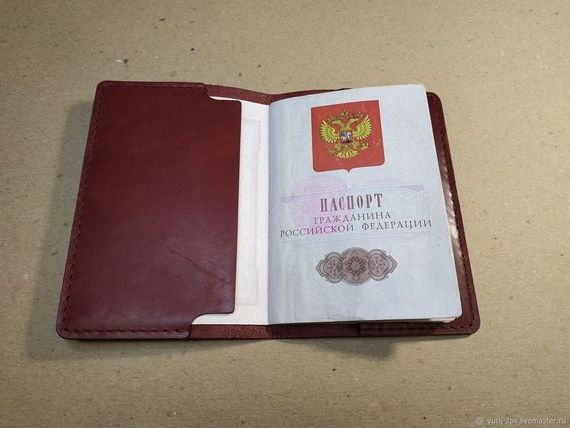прописка в Бронницах
